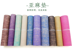 產(chǎn)品名稱四(圖1)