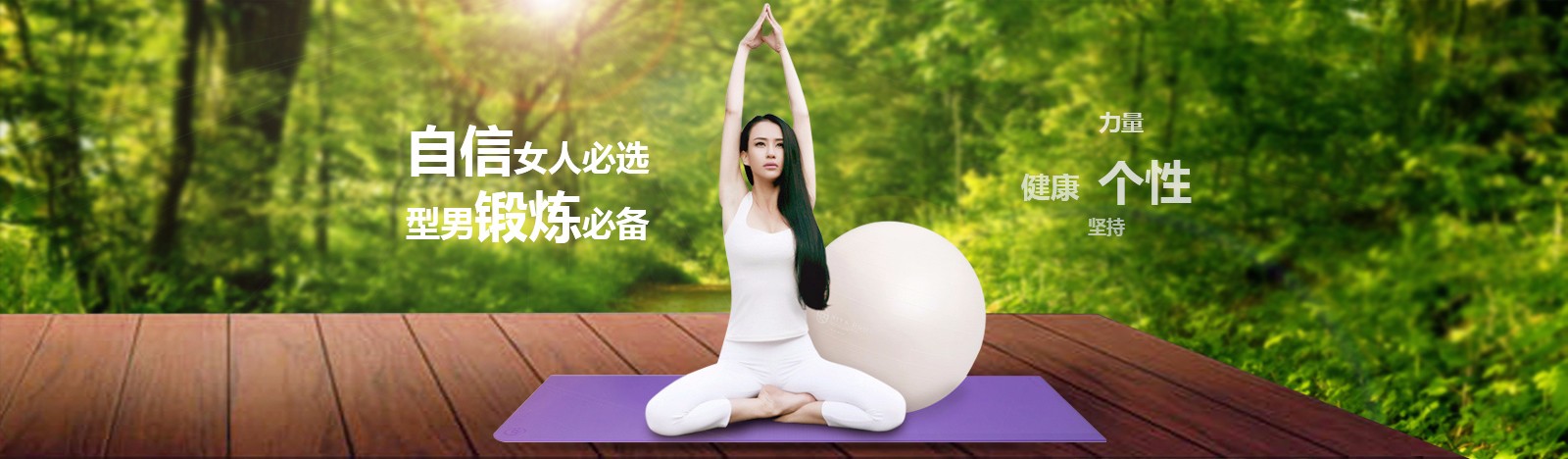 幻燈二
